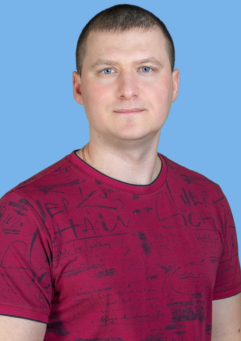 Холяев Руслан Александрович.
