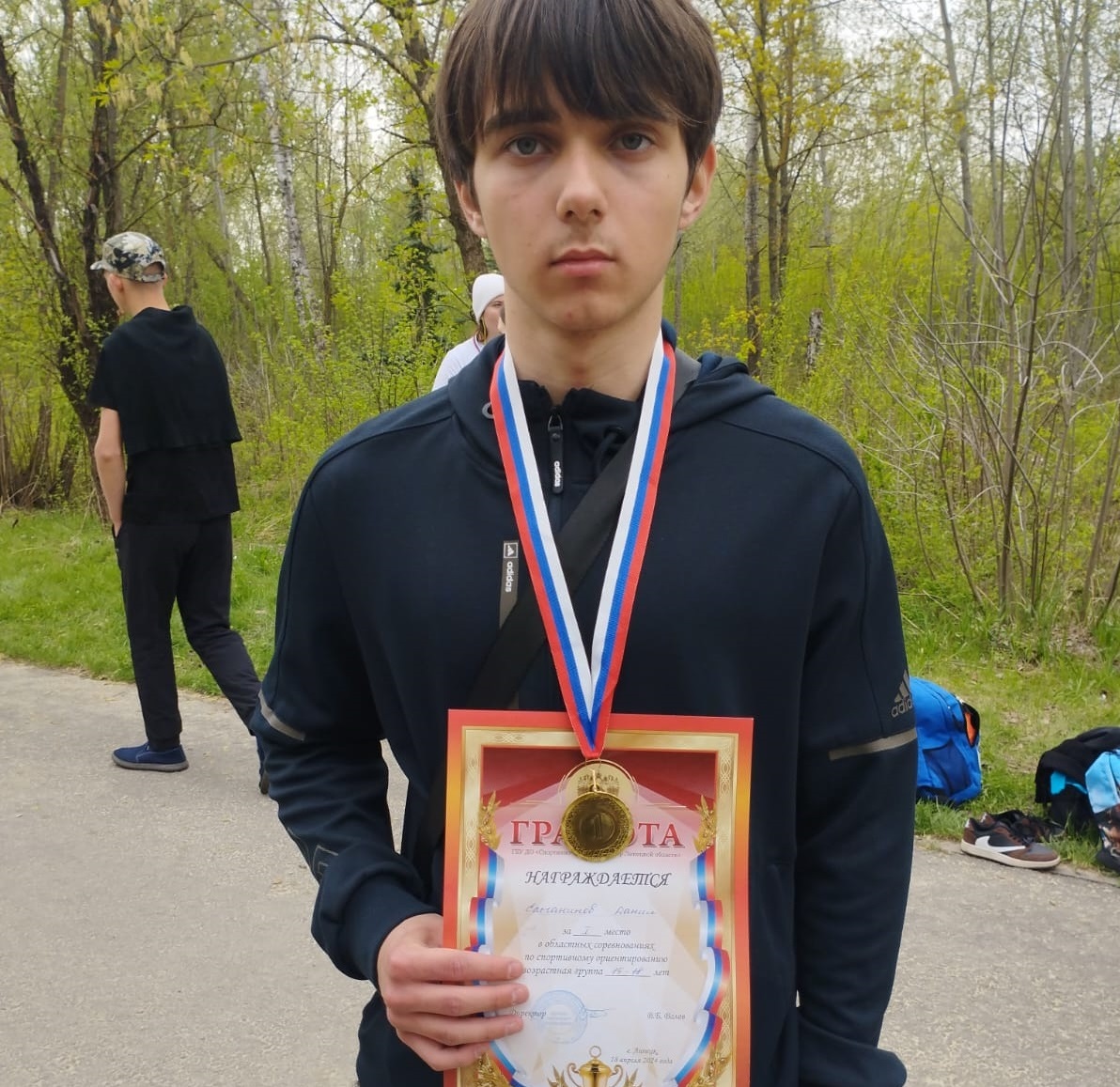 Изображения.