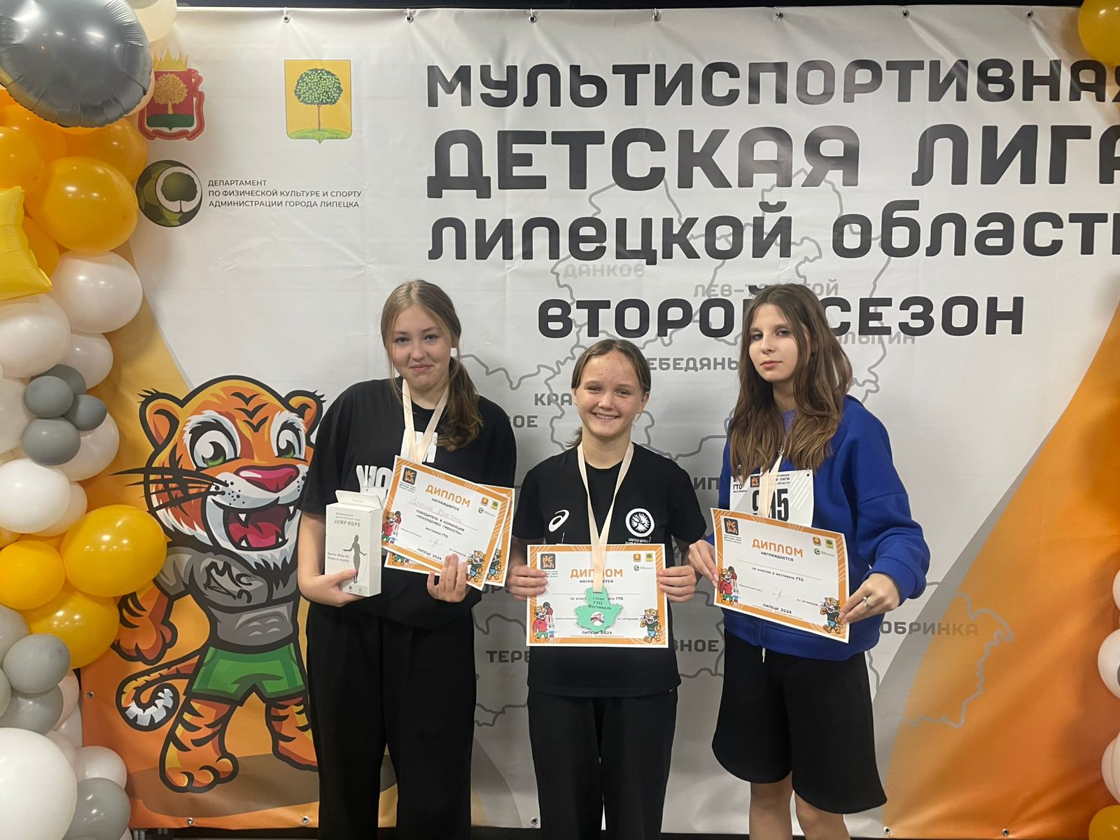 Изображения.