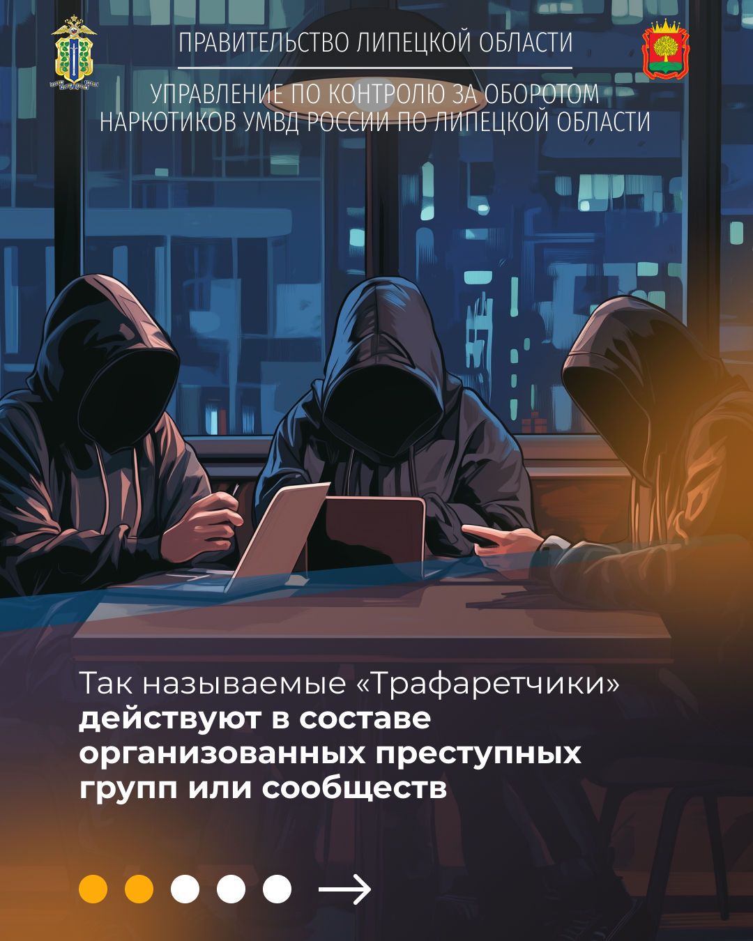 Изображения.