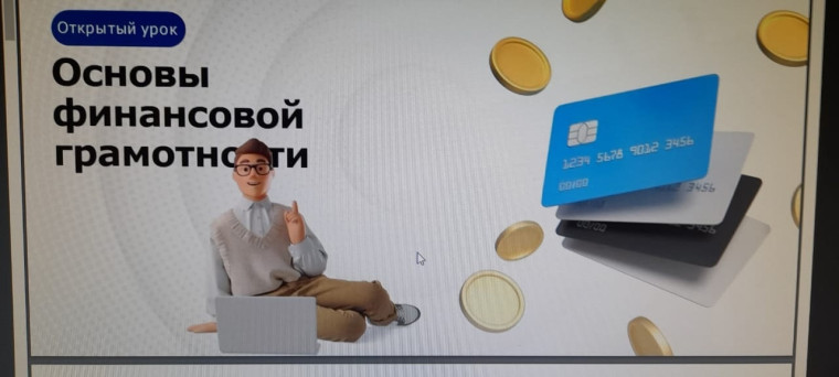 «Экономика развития».