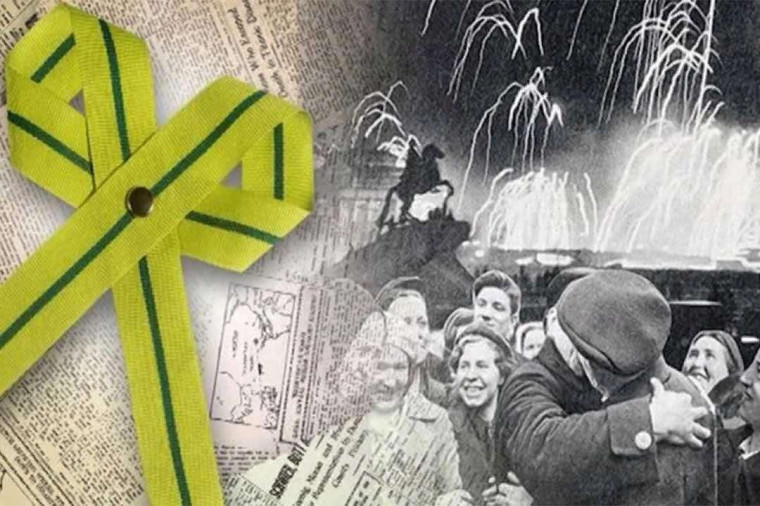 АКЦИЯ «ЛЕНТОЧКА ЛЕНИНГРАДСКОЙ ПОБЕДЫ».