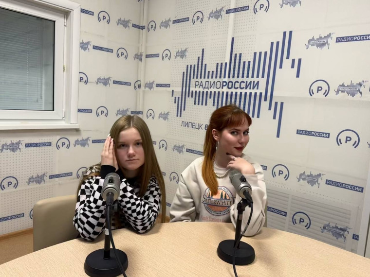 "ПЯТНАШКИ".