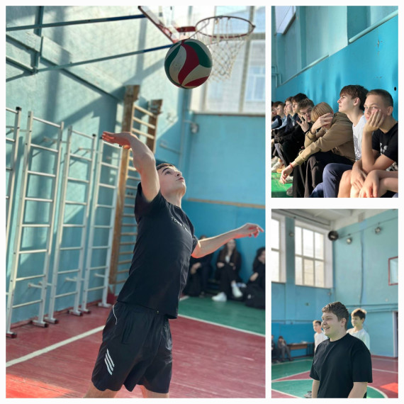 Спортивные соревнования по волейболу..