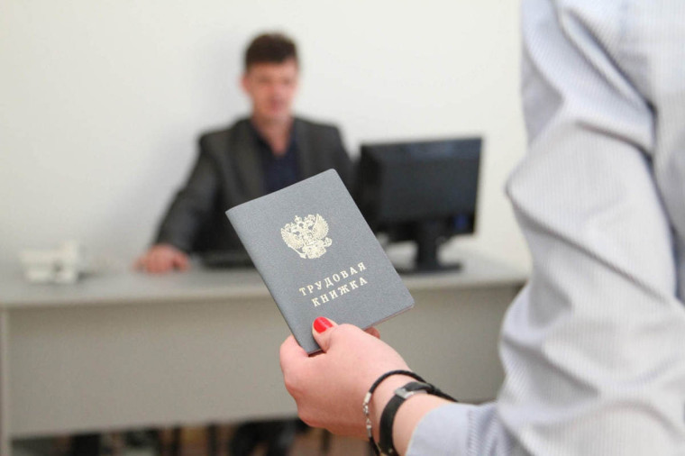 Работодатель, заключи трудовой договор!.